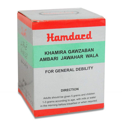 Hamdard Khamira Gawzaban Ambari Jawahar Wala